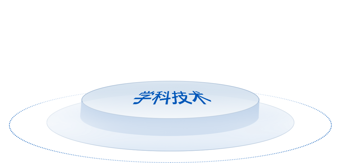 AG콢 (й½) Apple Store